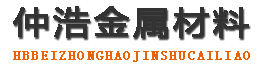 铜仁防腐保温钢管,铜仁保温钢管厂家,铜仁热力保温管道